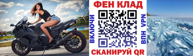 Amphetamine 97%  Владимир 