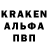 Кодеин напиток Lean (лин) Lera Vo