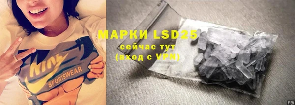 гашиш Алзамай