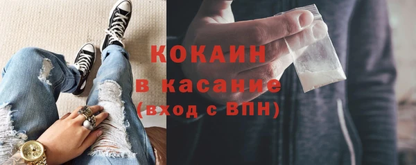бутират Алексин