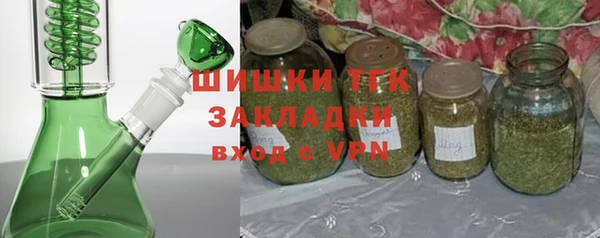 марки nbome Абаза