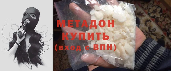 кокаин Алексеевка