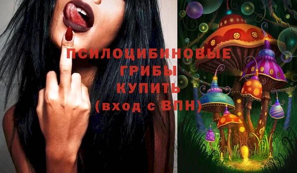 мефедрон Абдулино