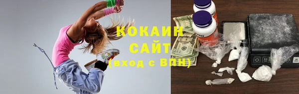 марки nbome Абаза