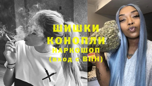 марки nbome Абаза
