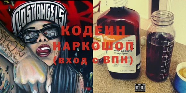 мефедрон Абдулино