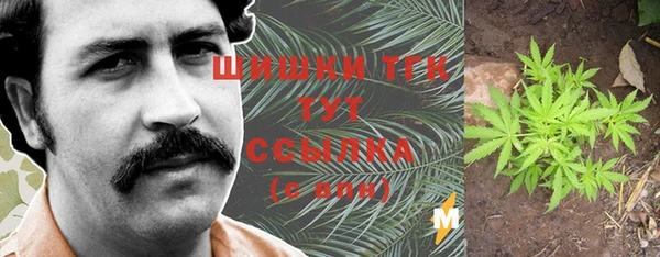 не бодяженный Абинск