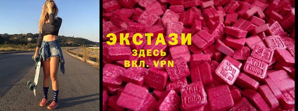 кокаин Алексеевка
