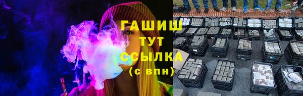 не бодяженный Абинск