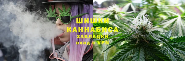 мефедрон Абдулино