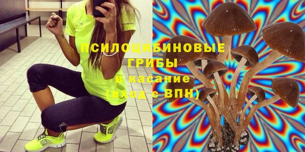 мефедрон Абдулино