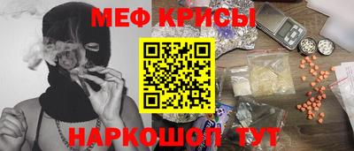 прущие грибы Бузулук