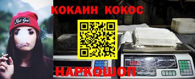 прущие грибы Бузулук