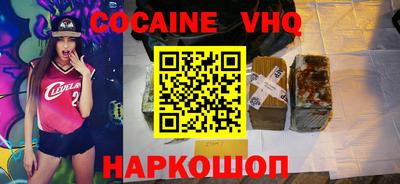 а пвп мука Бугуруслан