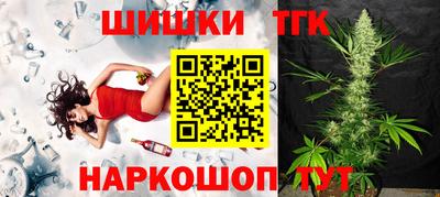 а пвп мука Бугуруслан