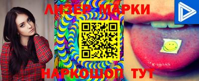 прущие грибы Бузулук