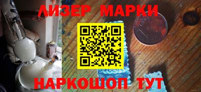 а пвп мука Бугуруслан