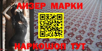 прущие грибы Бузулук