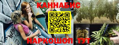а пвп мука Бугуруслан