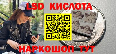 а пвп мука Бугуруслан