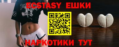 а пвп мука Бугуруслан