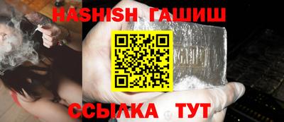 прущие грибы Бузулук