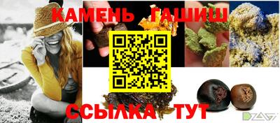 прущие грибы Бузулук