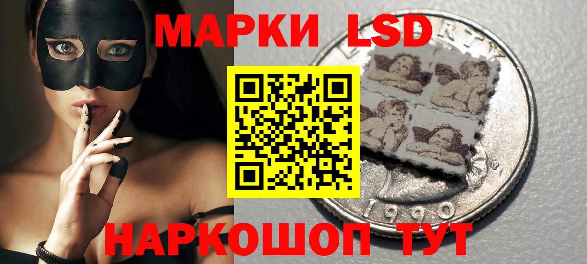 Канабис  ГАШИШ  ГАШ  Alpha PVP СОЛЬ кристаллы  Владимир  Вход с VPN  МЕФ  