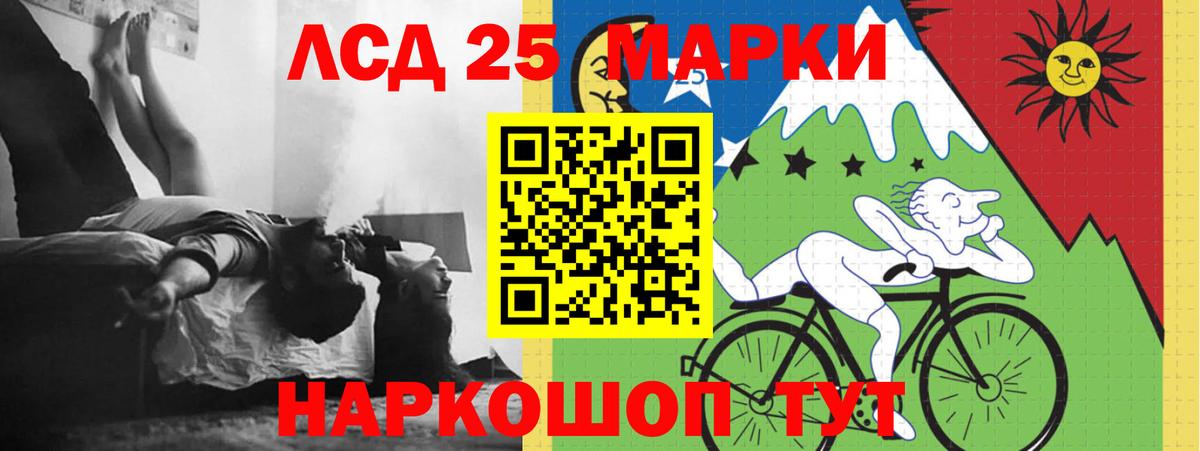 Владимир  кракен   Лсд 25 экстази кислота  Вход с VPN  Лсд 25 экстази кислота 