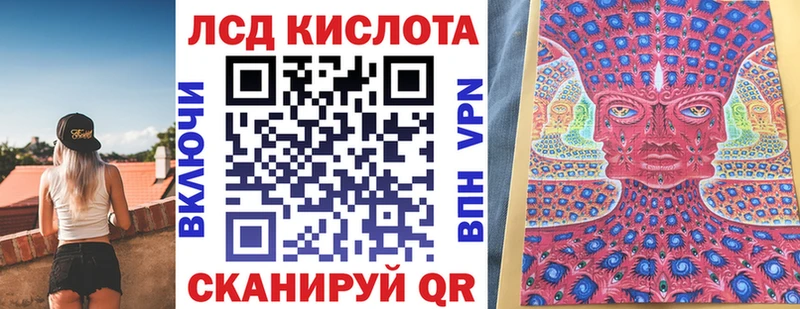 нарко площадка какой сайт Владимир Марки NBOMe 1500мкг где купить наркотик