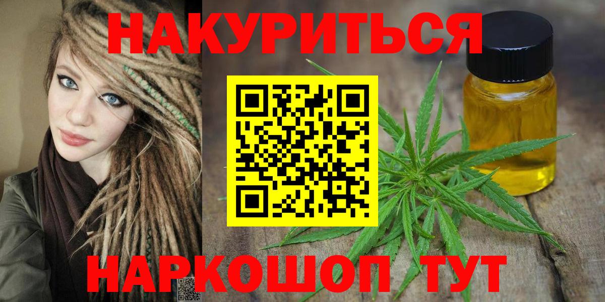 Cocaine Владимир